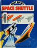 Space_shuttle