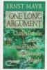 One_long_argument