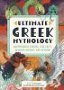 Ultimate_Greek_mythology