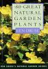 80_great_natural_garden_plants