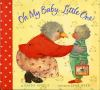 Oh_my_baby__little_one___Kathi_Appelt___illustrated_by_Jane_Dyer