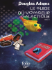 Le_Guide_du_voyageur_galactique