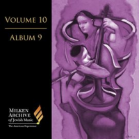 Milken_Archive_Digital_Vol__10_Album_9__Intimate_Voices_____Solo___Ensemble_Music_Of_The_Jewish_Spi
