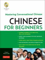 Chinese_for_beginners