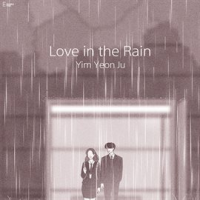 Love_in_the_Rain