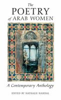 The_poetry_of_Arab_women